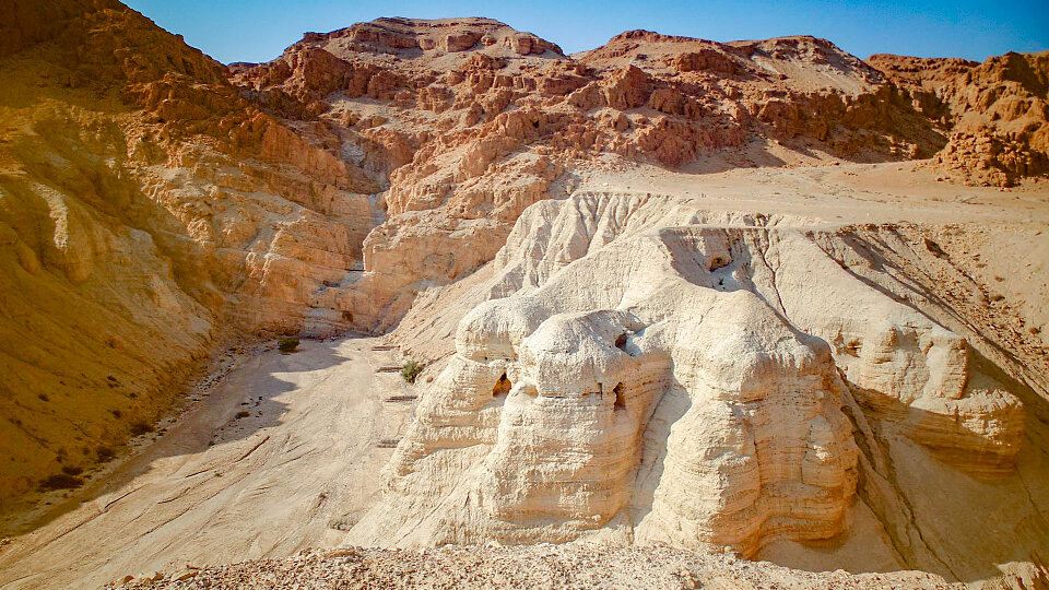 /images/r/qumran_updated/c960x540g0-109-1919-1189/qumran_updated.jpg