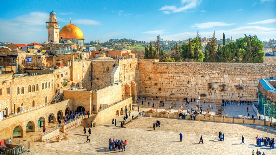 educational opportunities holy land tour